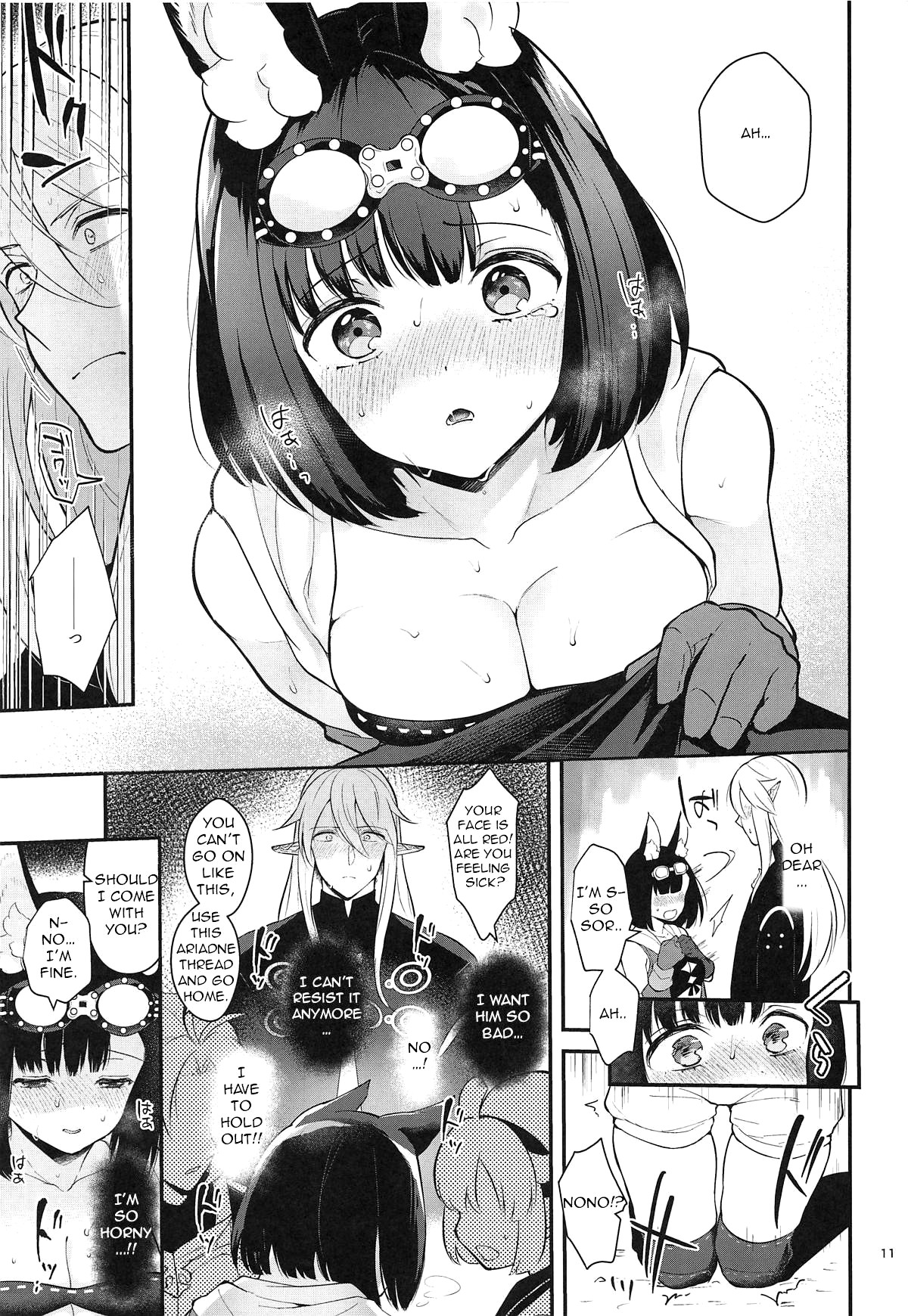 Hentai Manga Comic-Our Everyday Life-Read-12